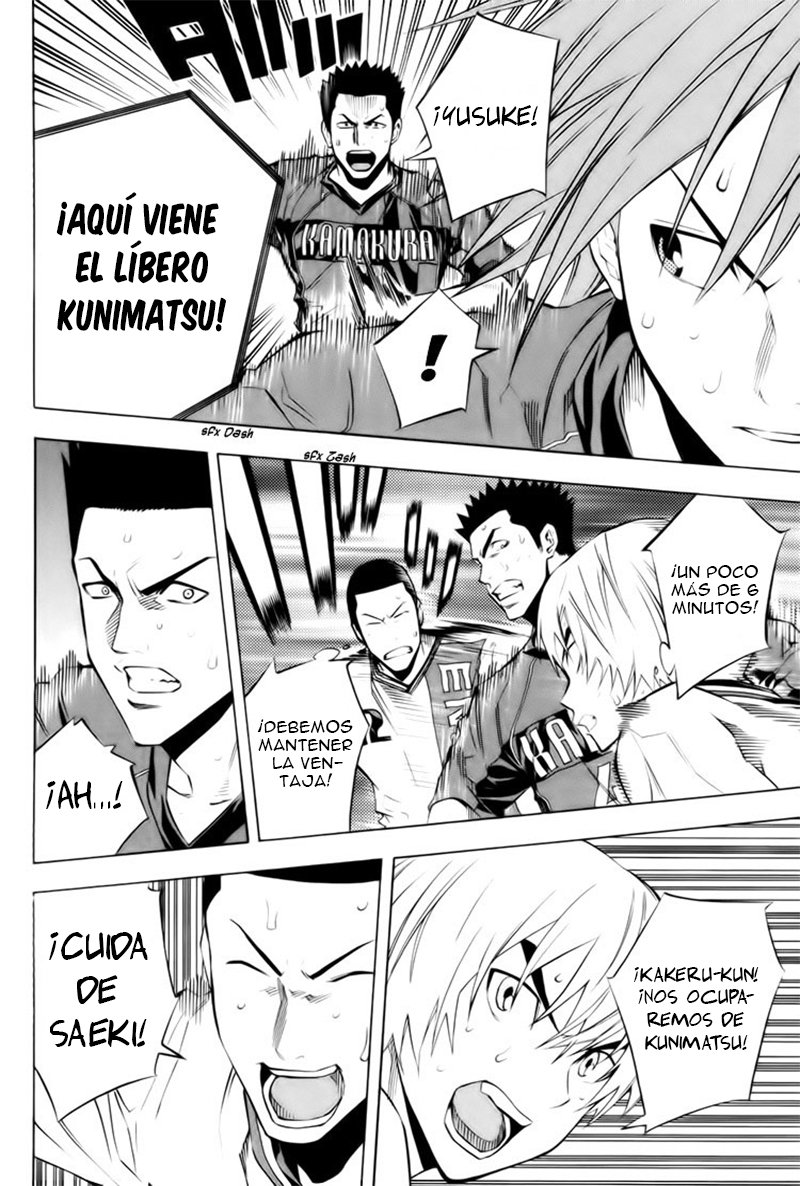 Read Area no Kishi es Manga Online