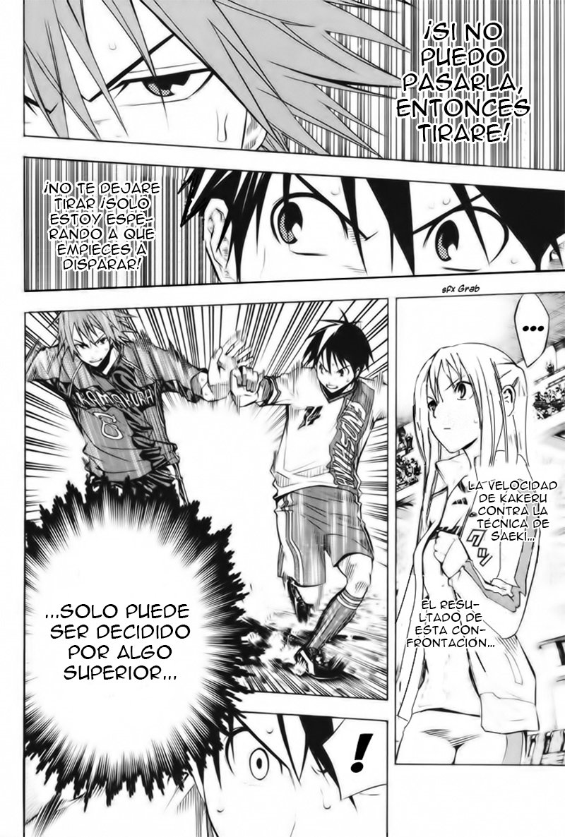 Read Area no Kishi es Manga Online