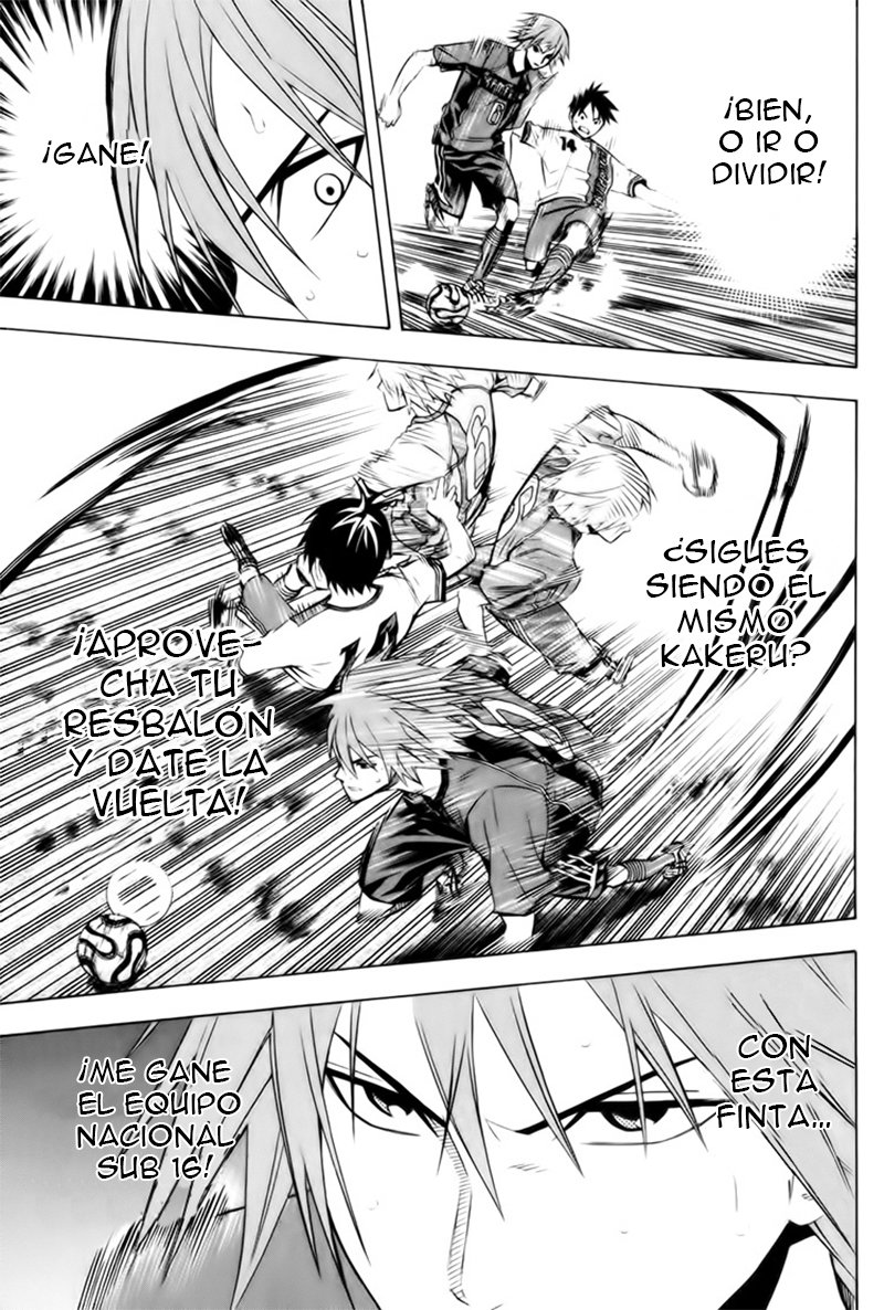 Read Area no Kishi es Manga Online