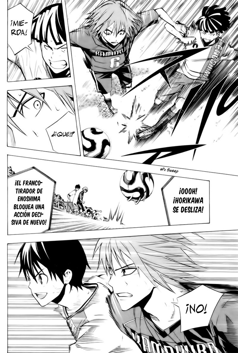 Read Area no Kishi es Manga Online