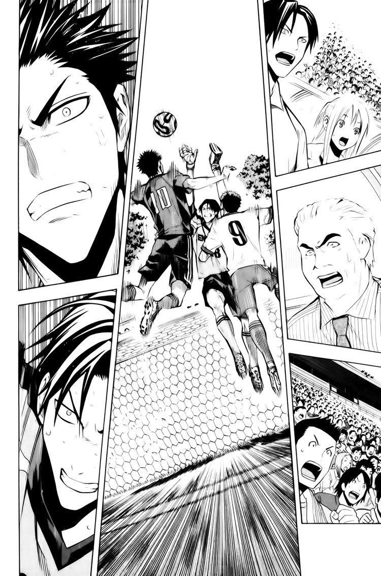 Read Area no Kishi es Manga Online