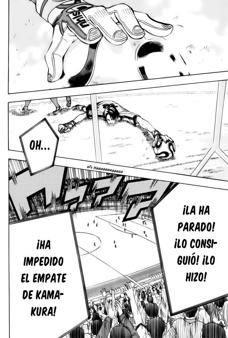 Read Area no Kishi es Manga Online