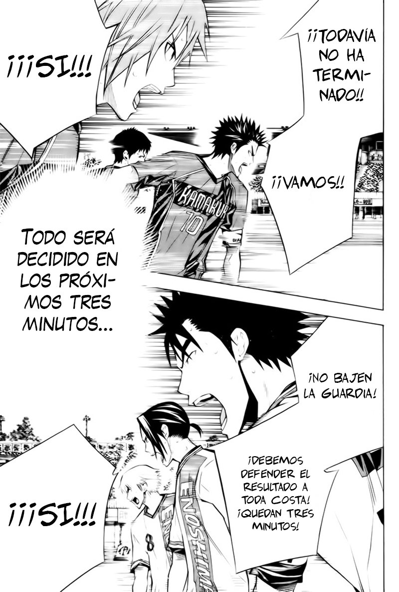 Read Area no Kishi es Manga Online