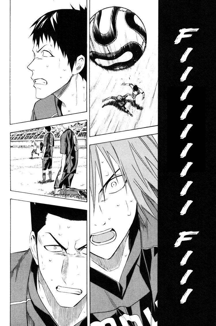 Read Area no Kishi es Manga Online