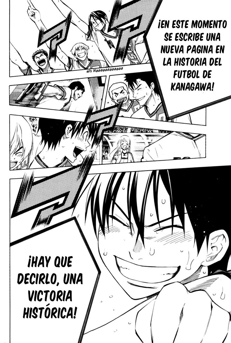 Read Area no Kishi es Manga Online