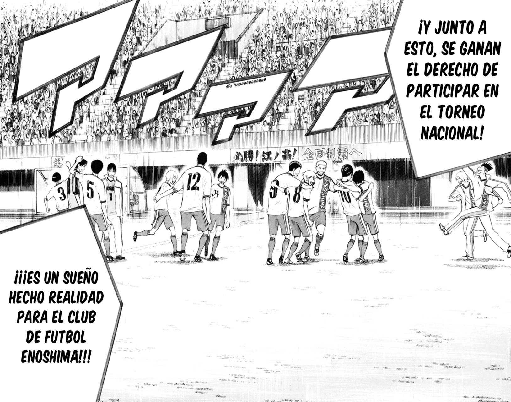 Read Area no Kishi es Manga Online