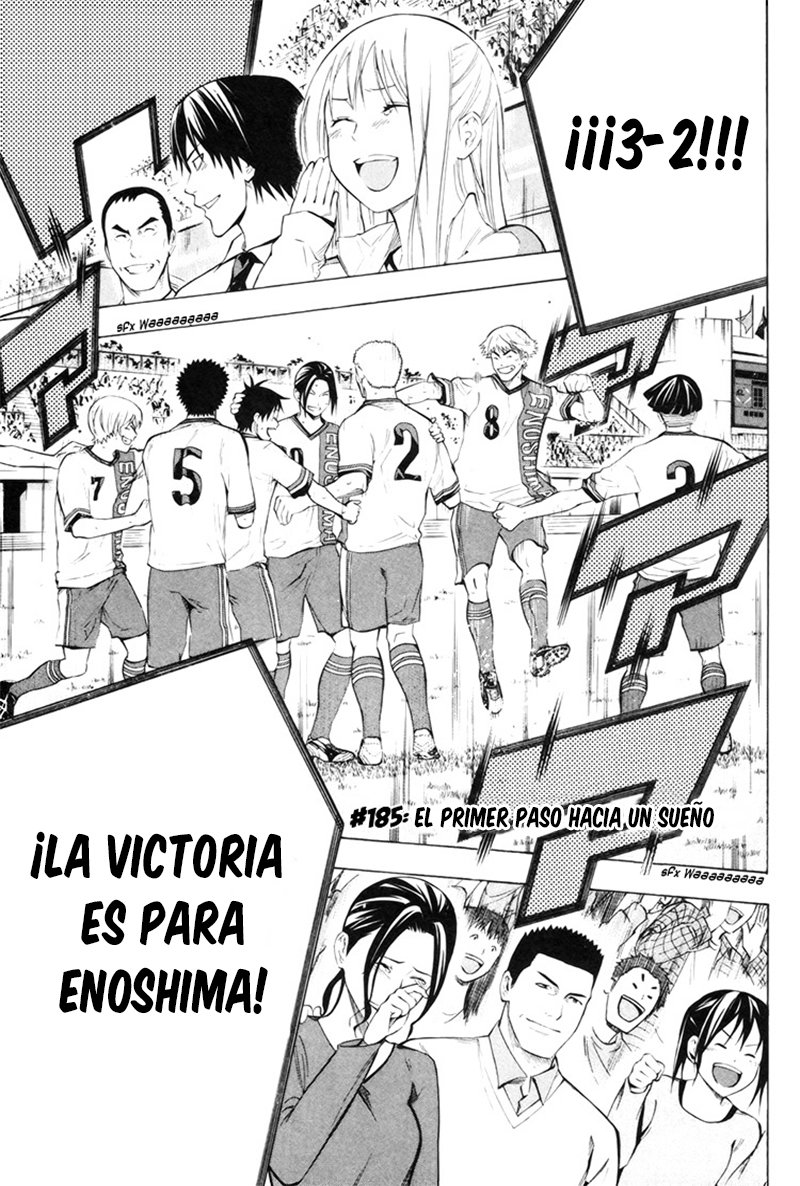 Read Area no Kishi es Manga Online