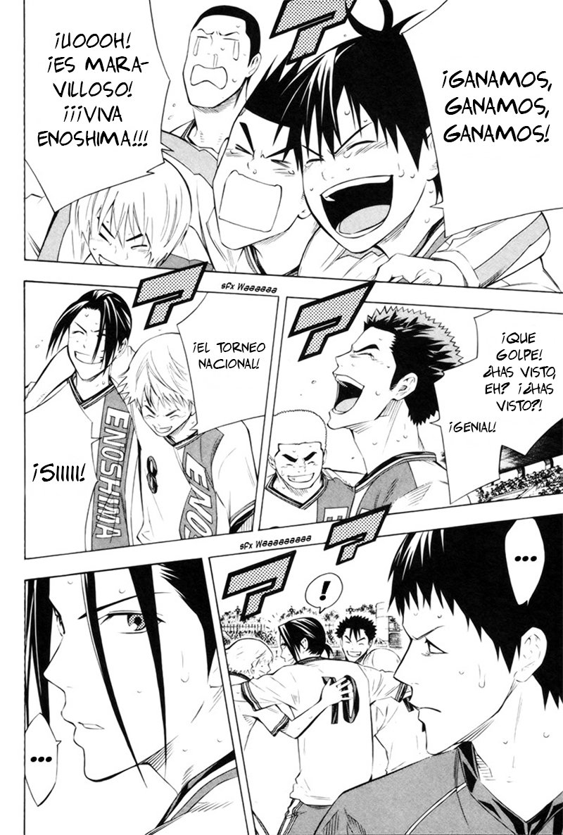 Read Area no Kishi es Manga Online