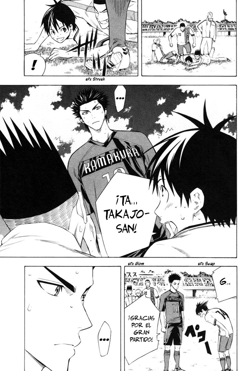 Read Area no Kishi es Manga Online