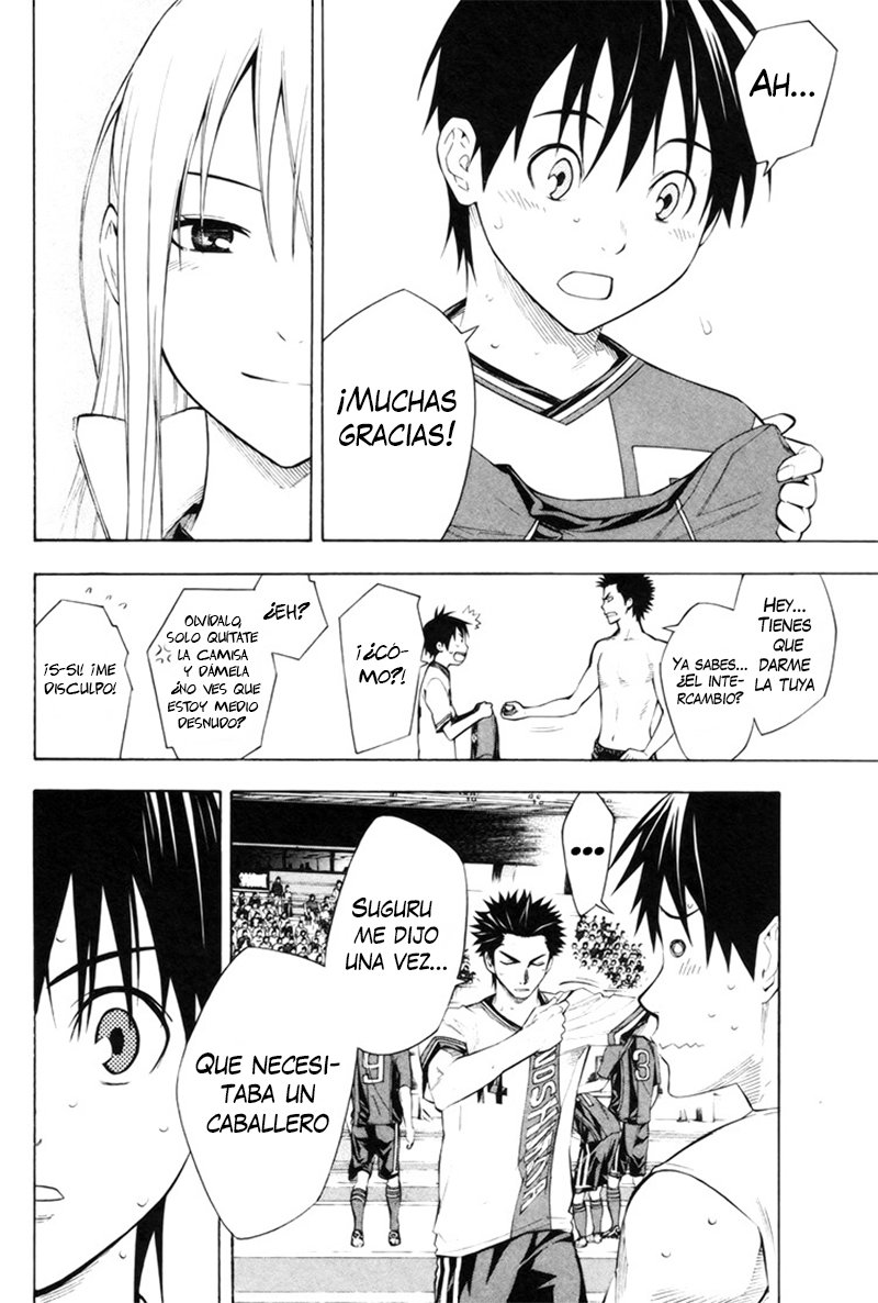 Read Area no Kishi es Manga Online