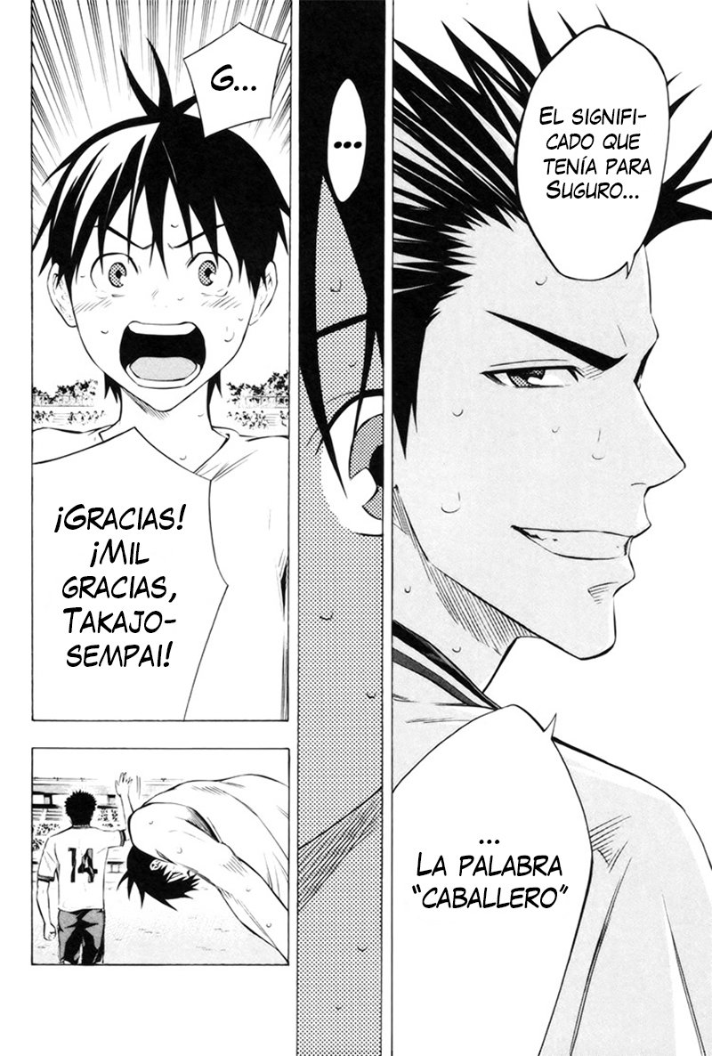 Read Area no Kishi es Manga Online