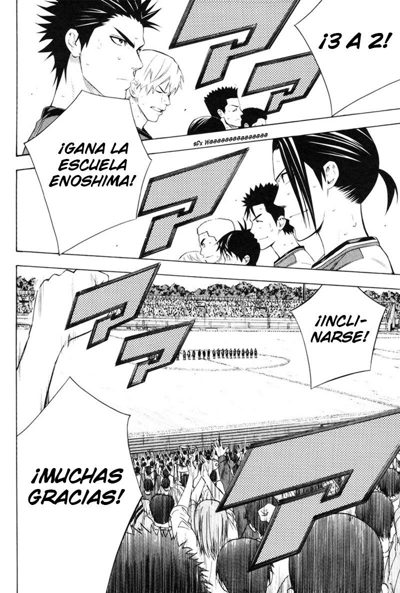 Read Area no Kishi es Manga Online