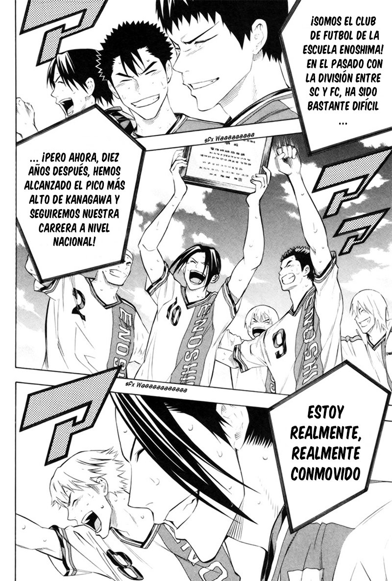 Read Area no Kishi es Manga Online