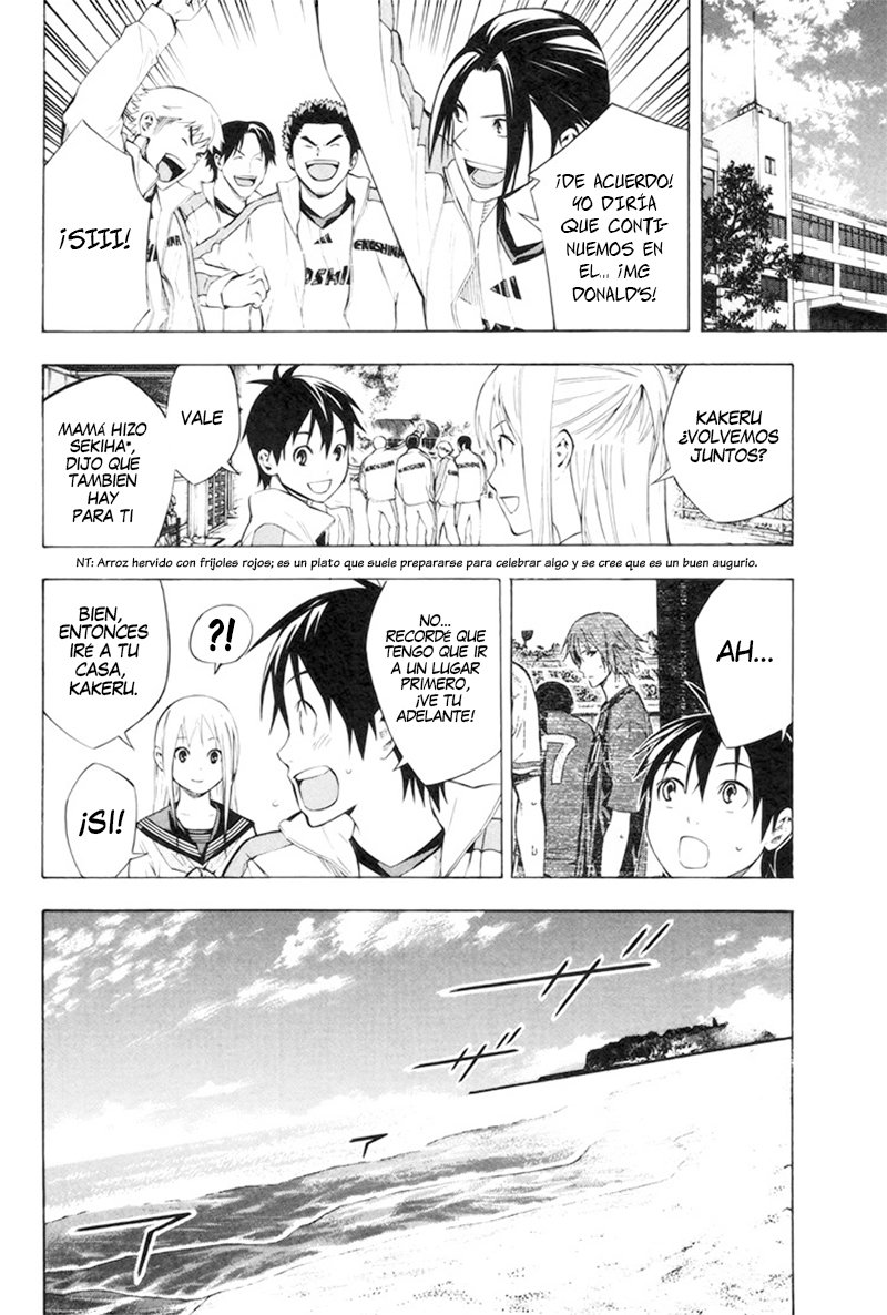 Read Area no Kishi es Manga Online