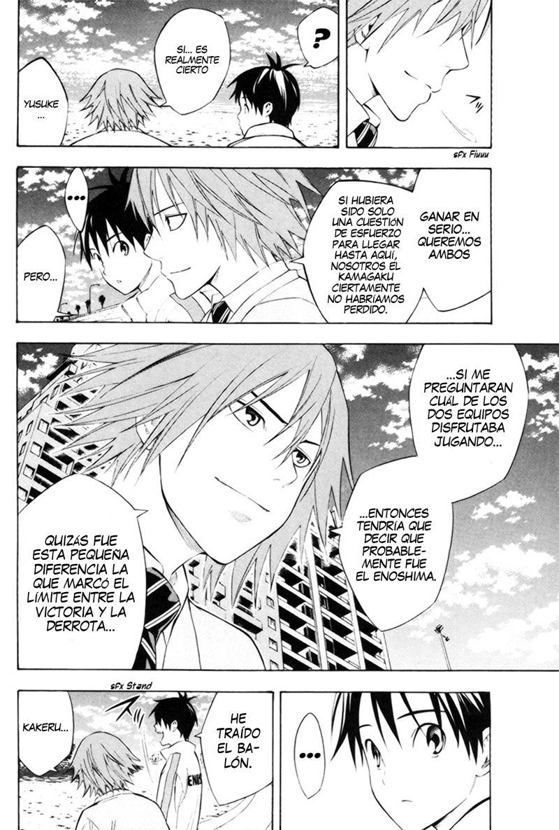 Read Area no Kishi es Manga Online