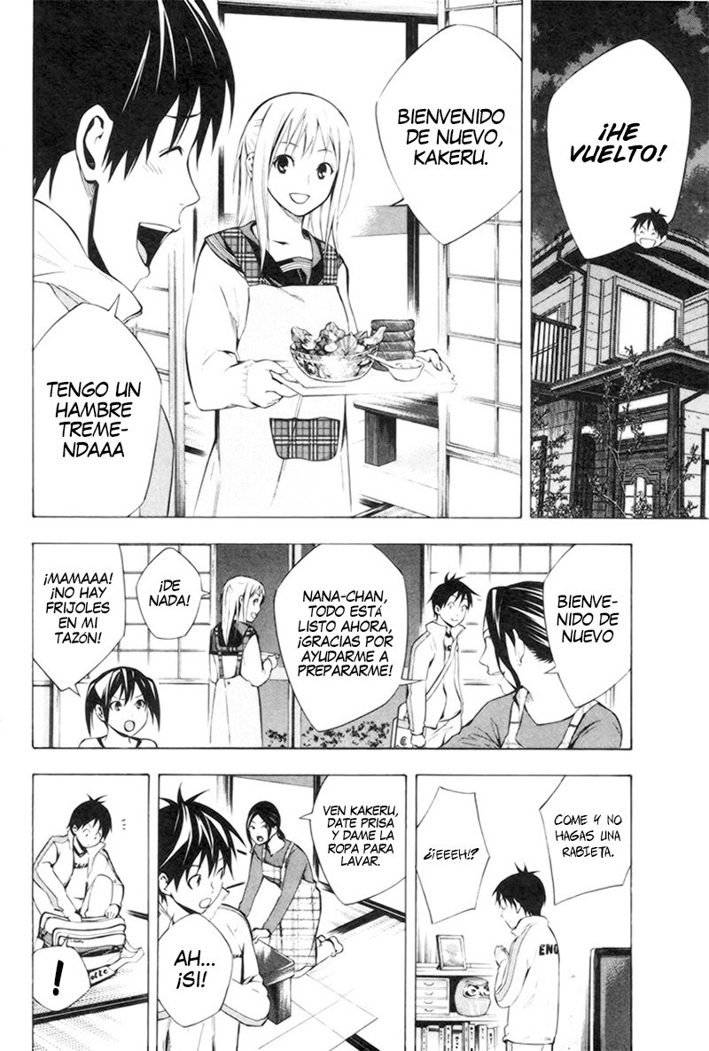 Read Area no Kishi es Manga Online