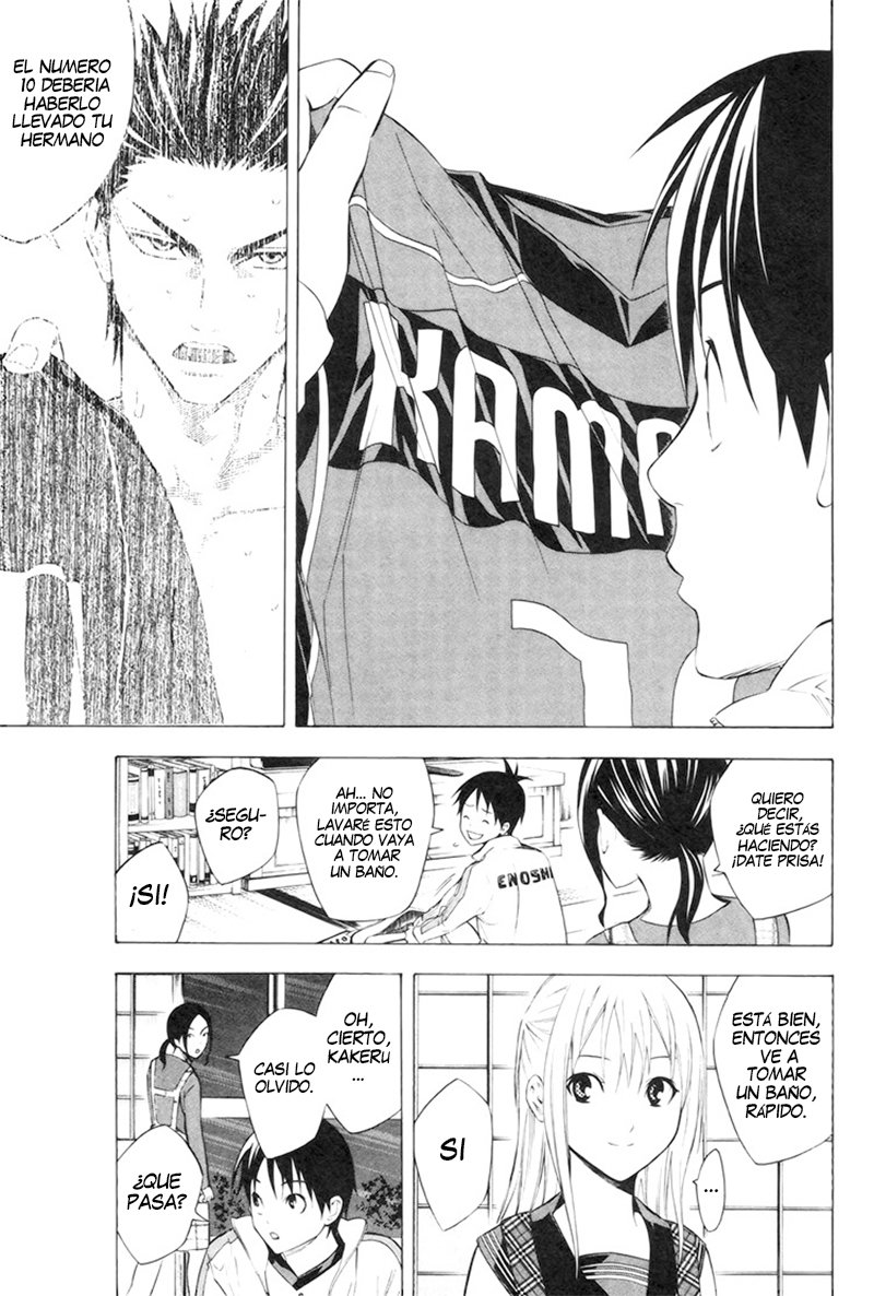 Read Area no Kishi es Manga Online