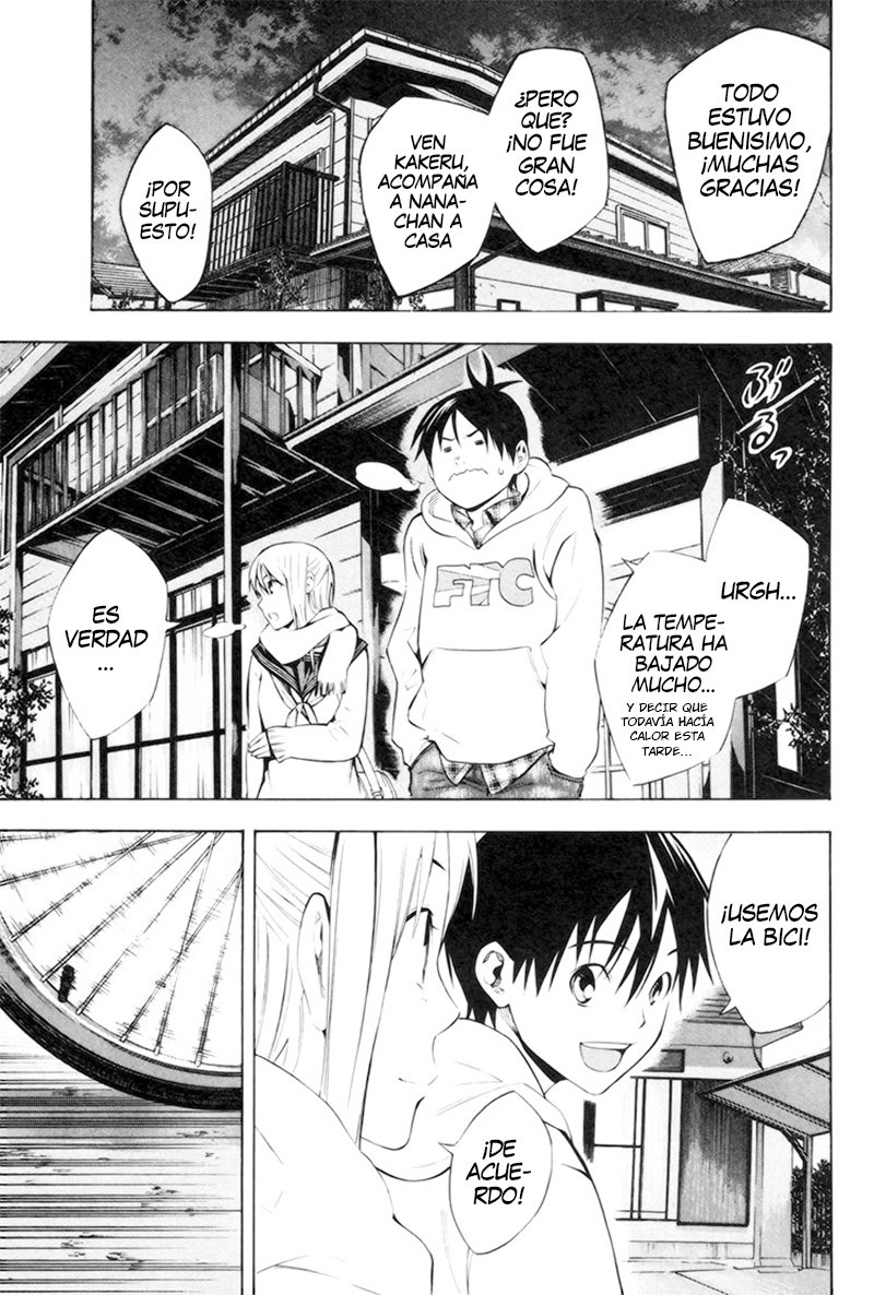 Read Area no Kishi es Manga Online