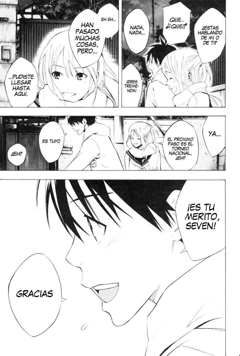 Read Area no Kishi es Manga Online