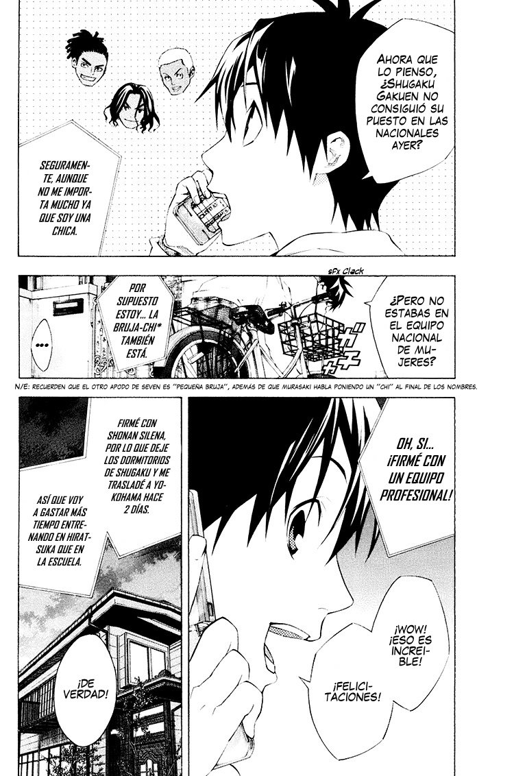 Read Area no Kishi es Manga Online