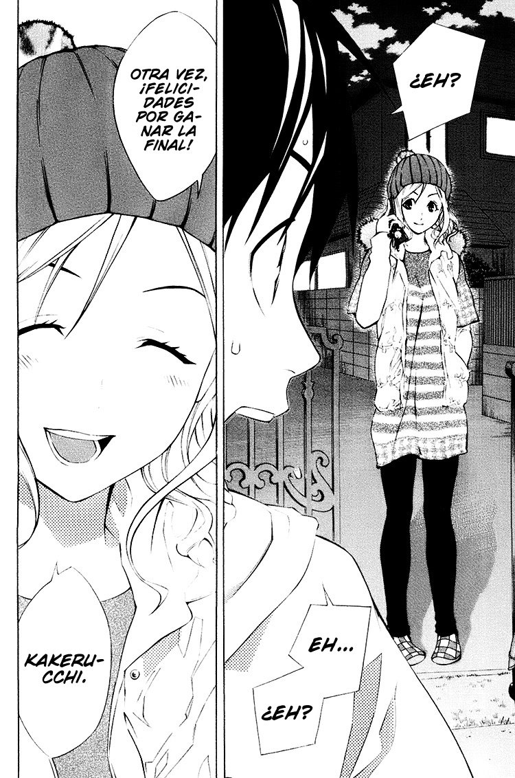 Read Area no Kishi es Manga Online