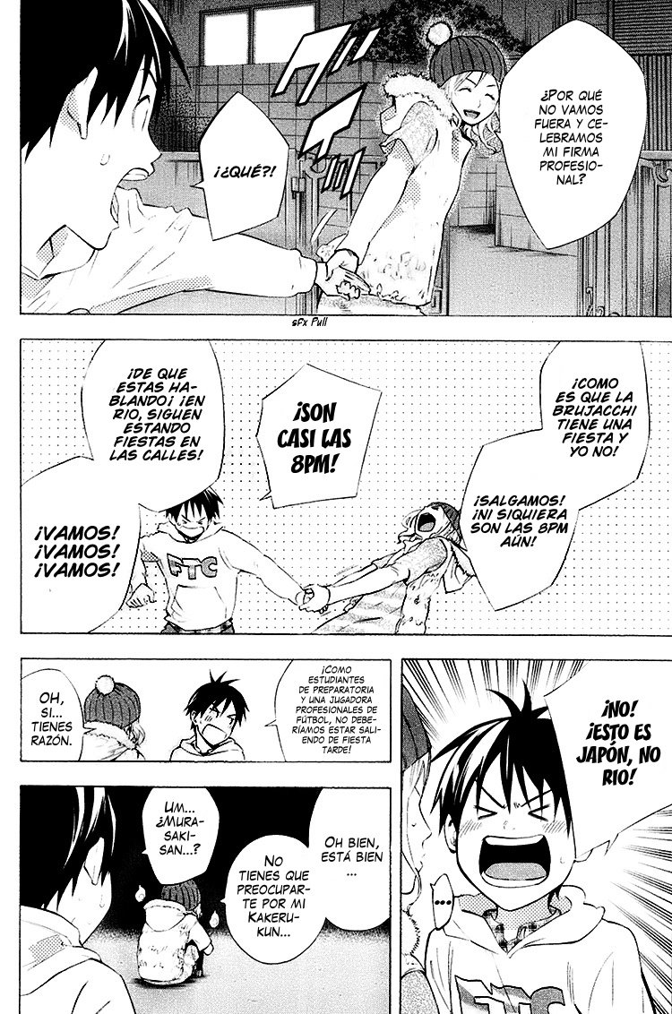 Read Area no Kishi es Manga Online