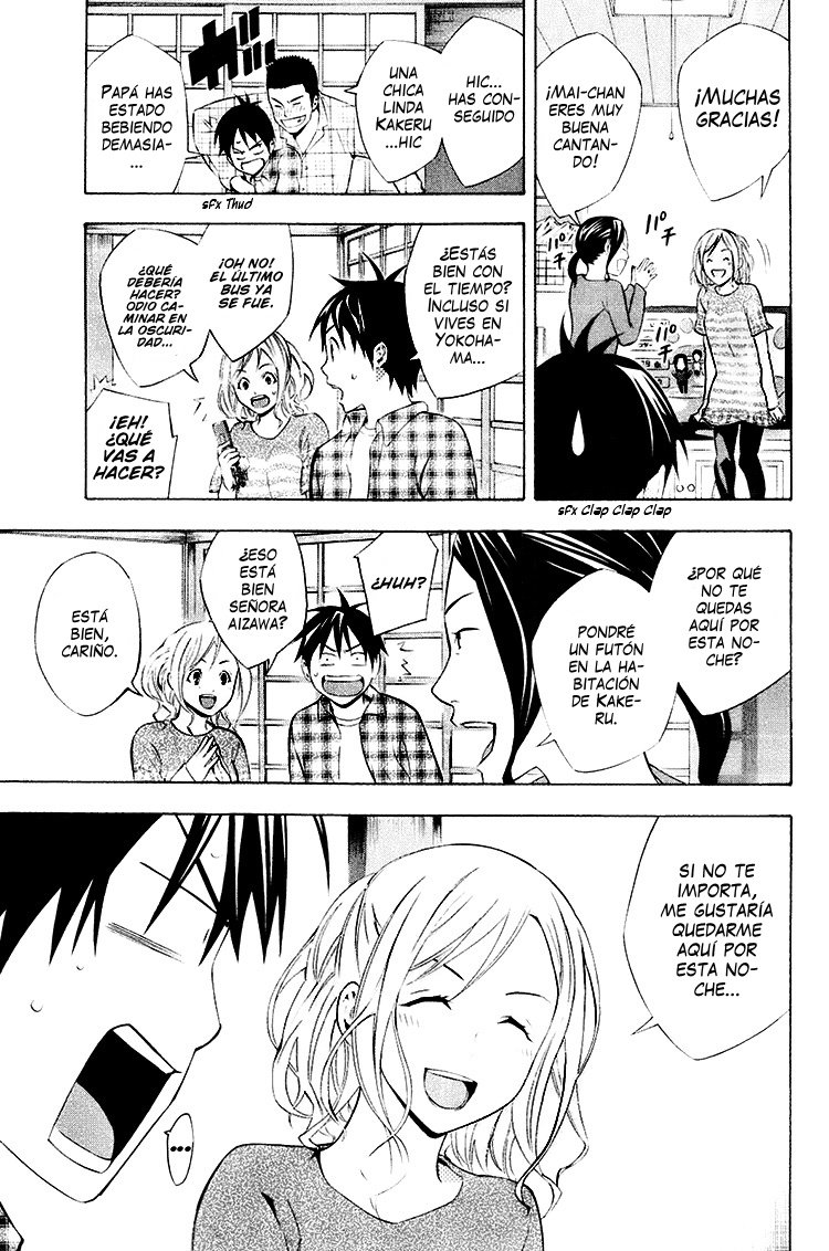 Read Area no Kishi es Manga Online