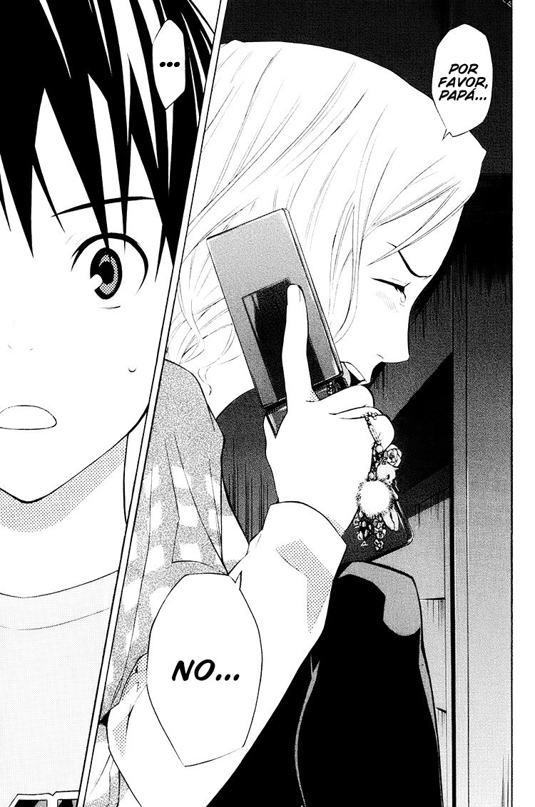 Read Area no Kishi es Manga Online