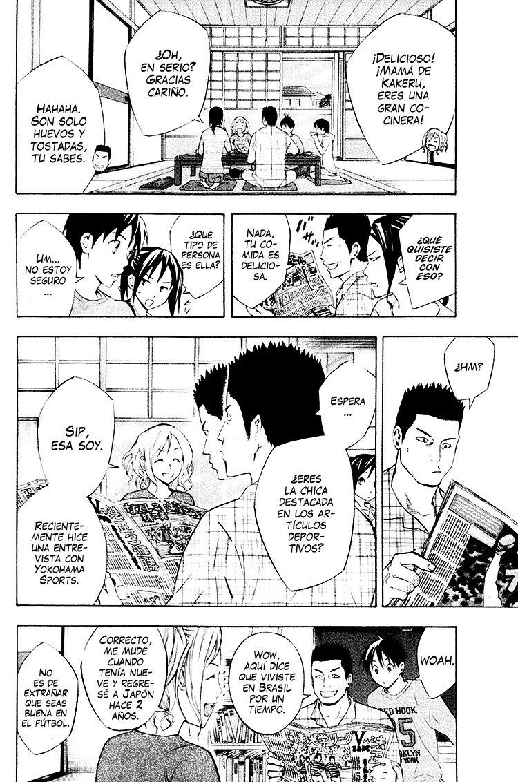 Read Area no Kishi es Manga Online
