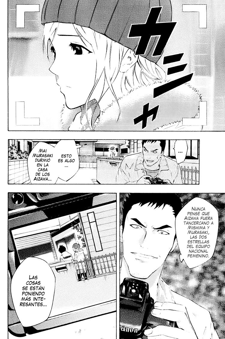 Read Area no Kishi es Manga Online