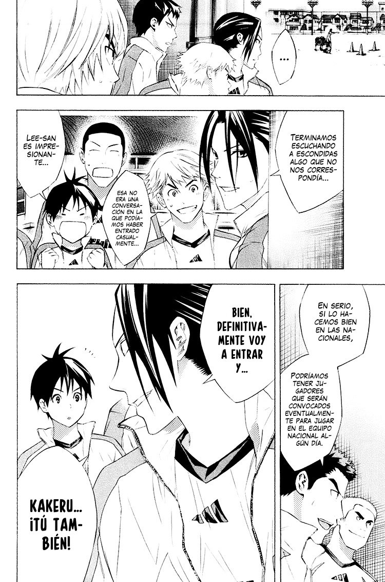 Read Area no Kishi es Manga Online