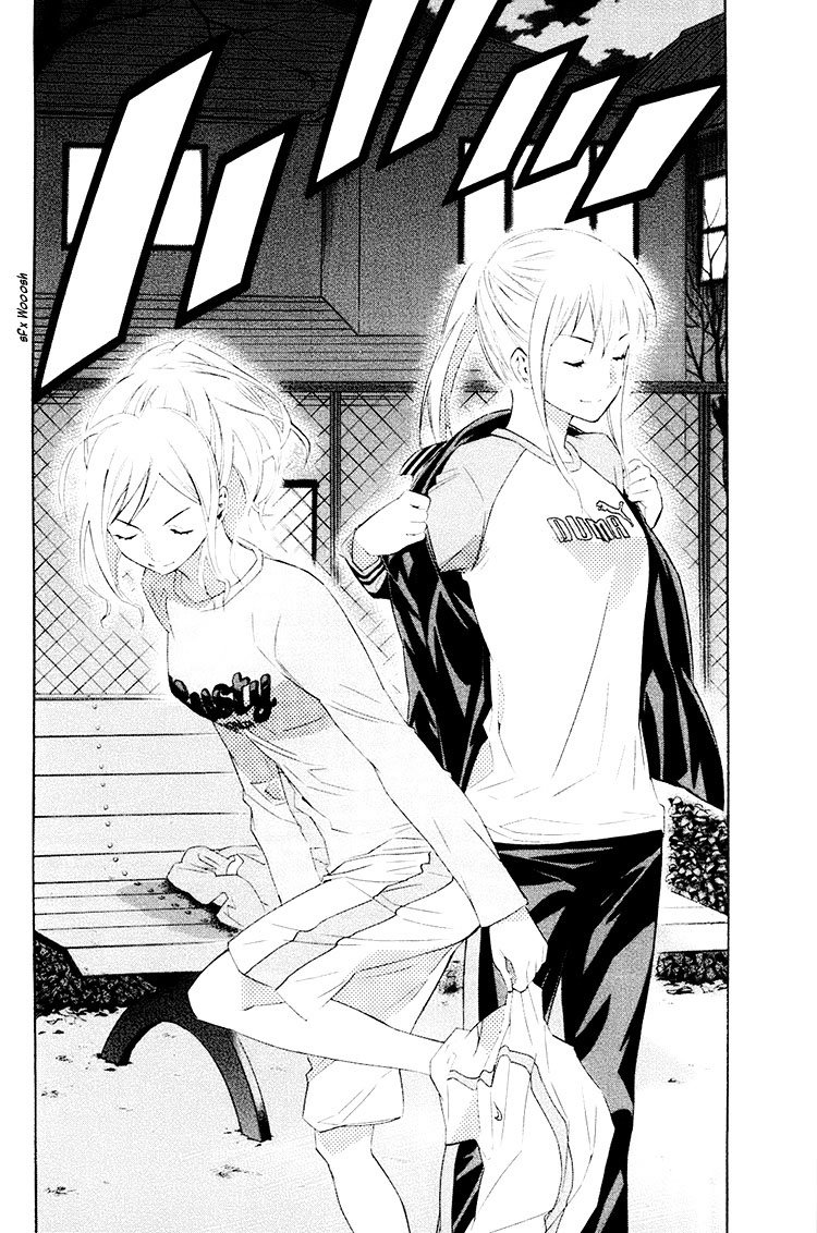 Read Area no Kishi es Manga Online