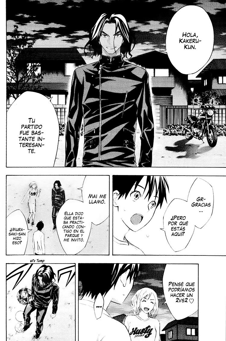 Read Area no Kishi es Manga Online