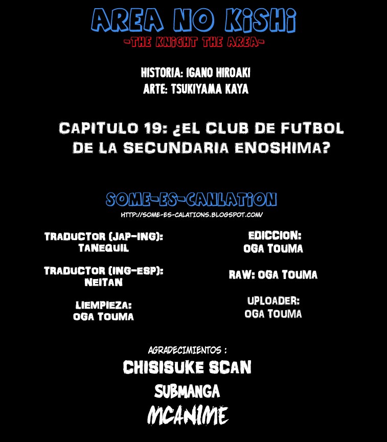 Read Area no Kishi es Manga Online