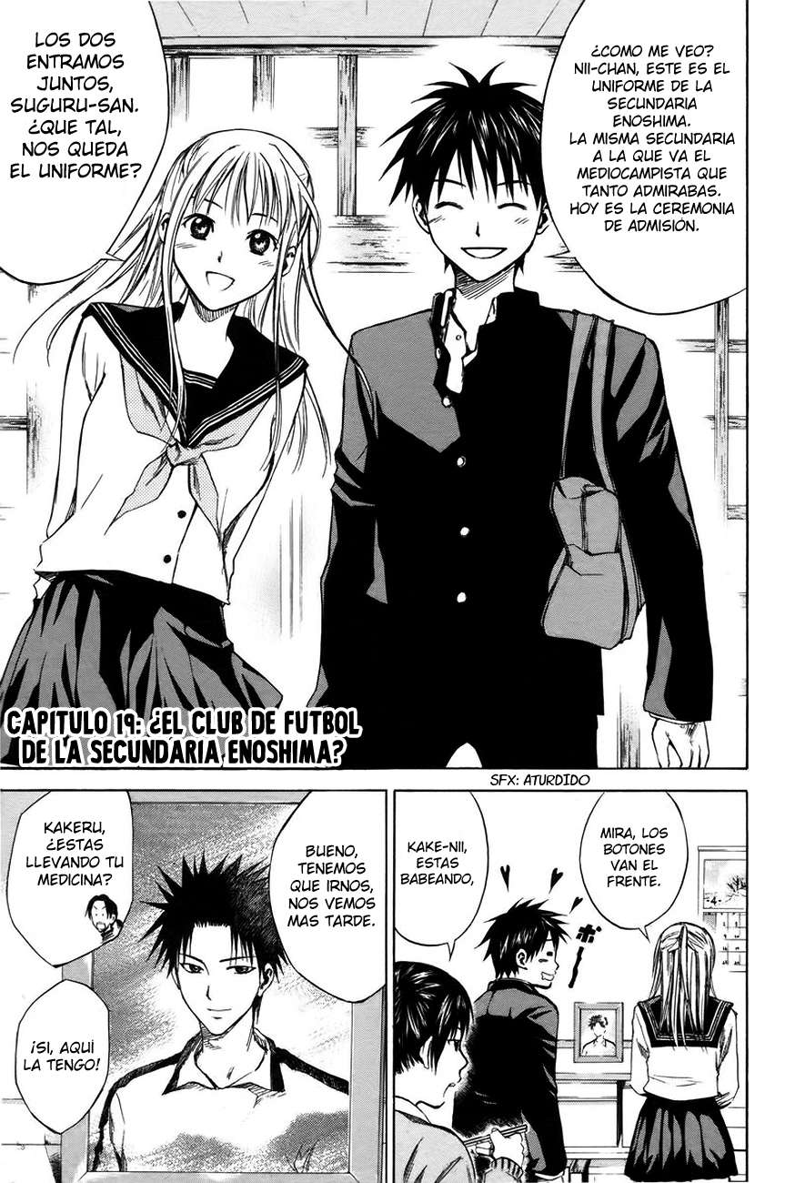 Read Area no Kishi es Manga Online