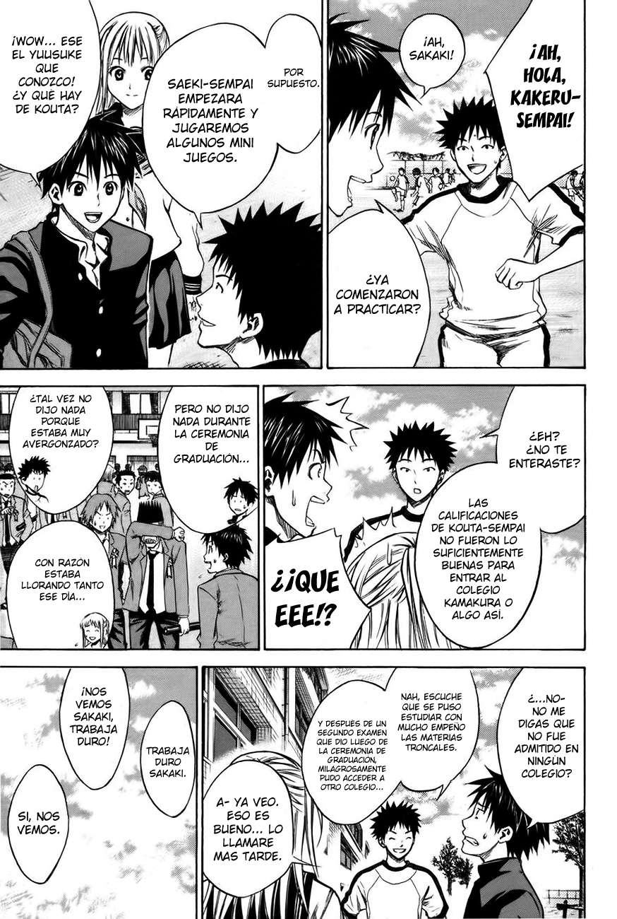 Read Area no Kishi es Manga Online