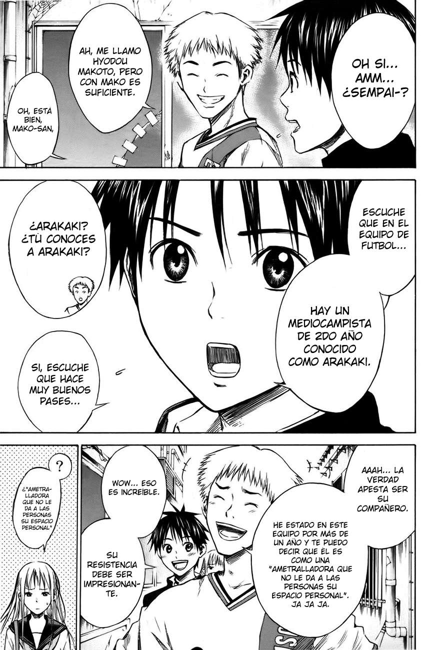 Read Area no Kishi es Manga Online