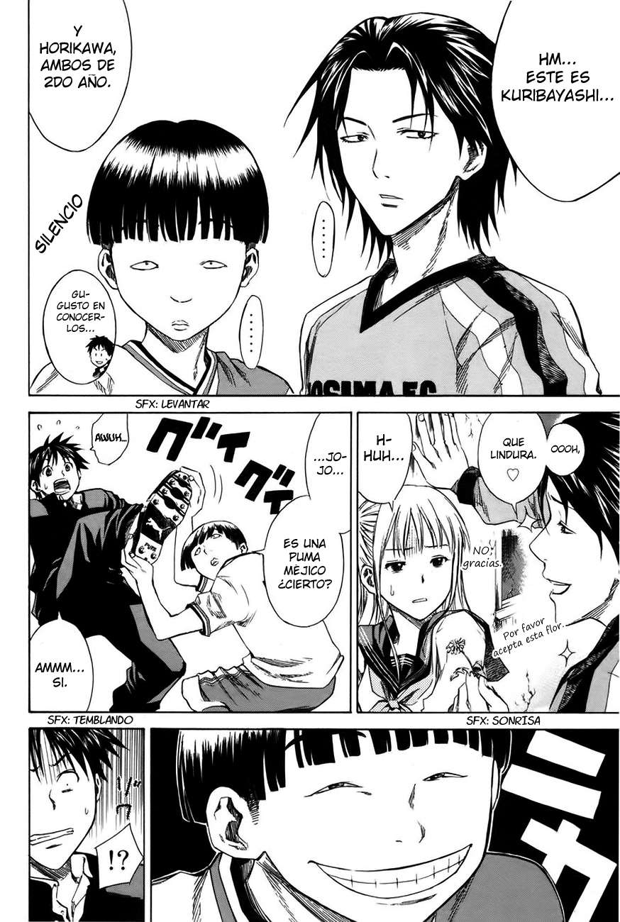 Read Area no Kishi es Manga Online