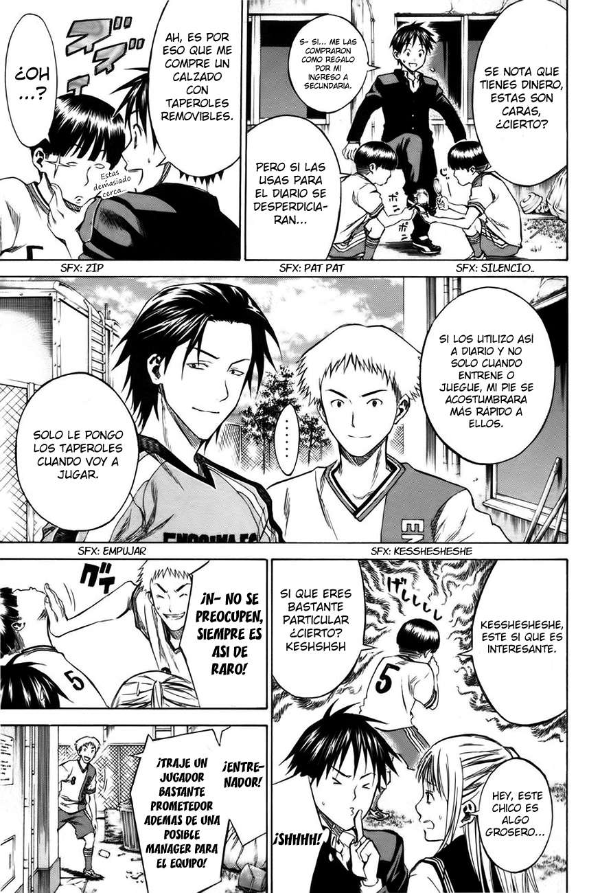 Read Area no Kishi es Manga Online