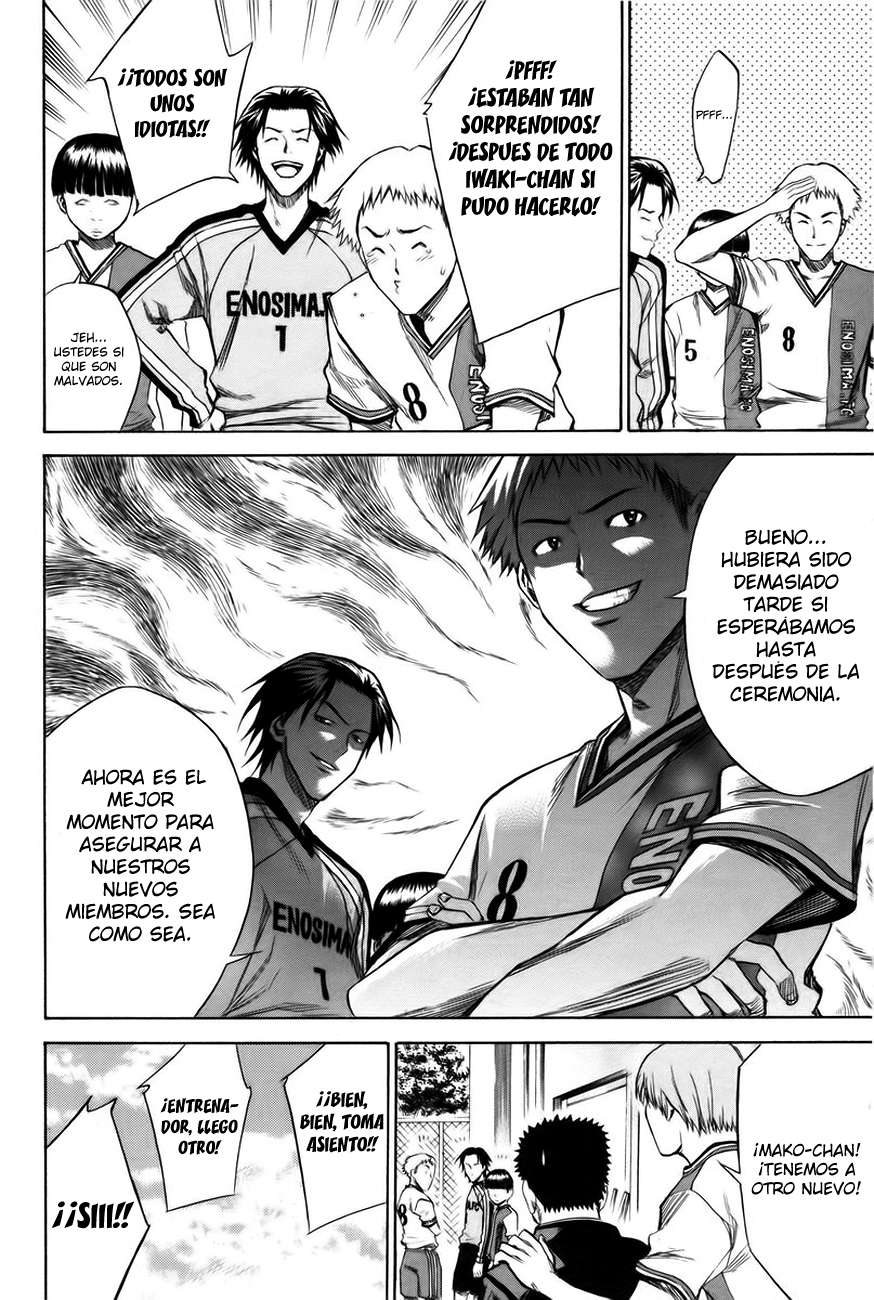 Read Area no Kishi es Manga Online