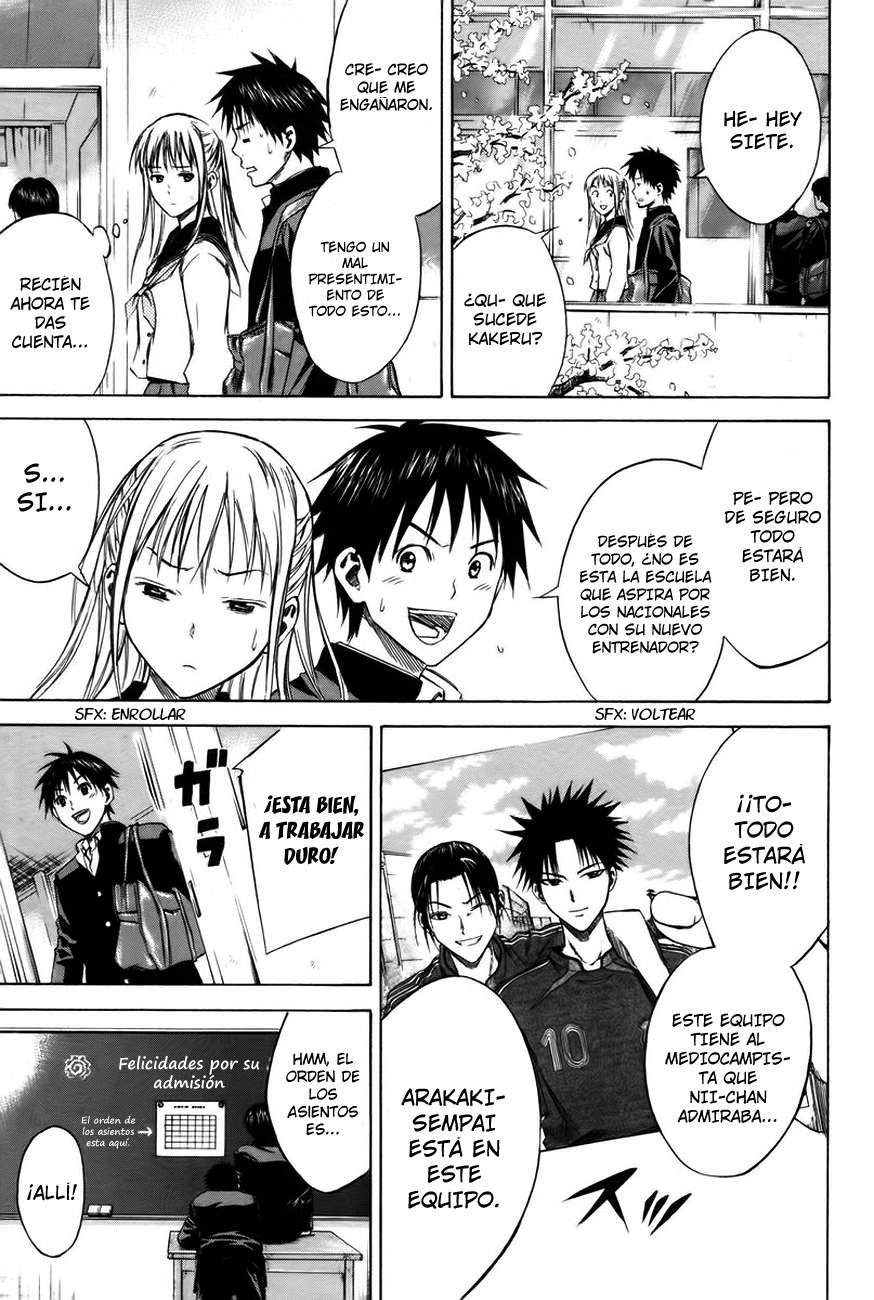 Read Area no Kishi es Manga Online