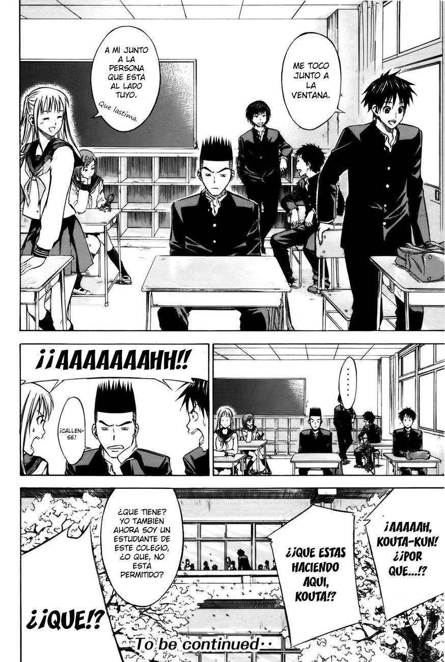 Read Area no Kishi es Manga Online