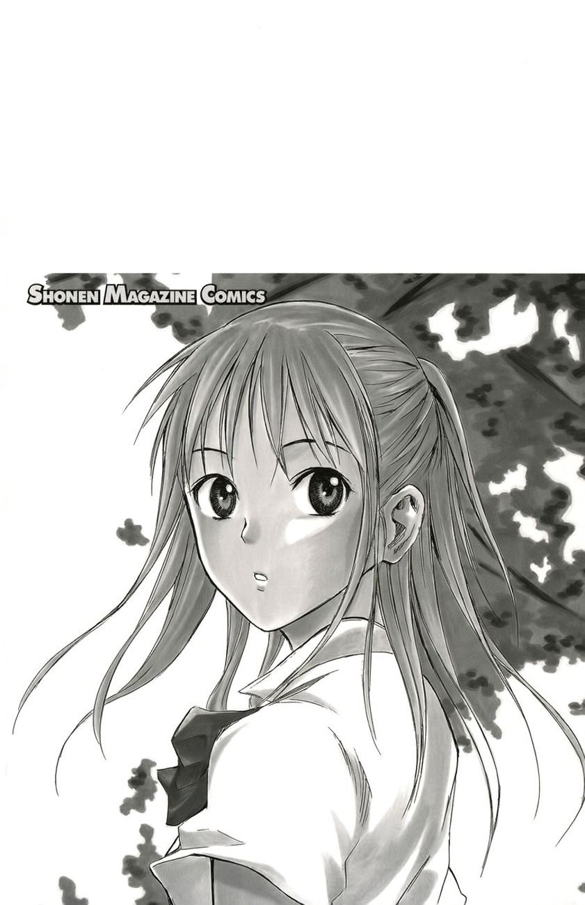 Read Area no Kishi es Manga Online