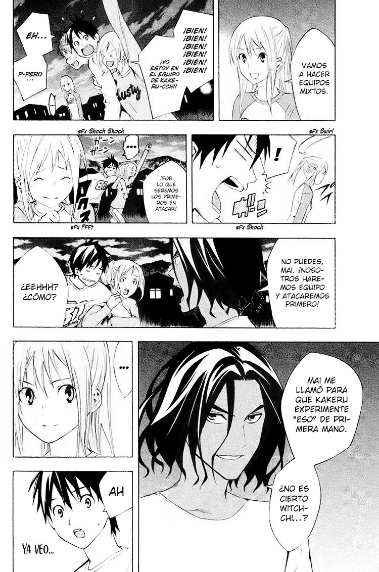 Read Area no Kishi es Manga Online