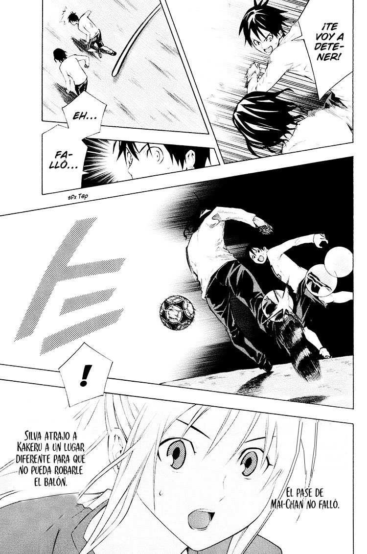 Read Area no Kishi es Manga Online