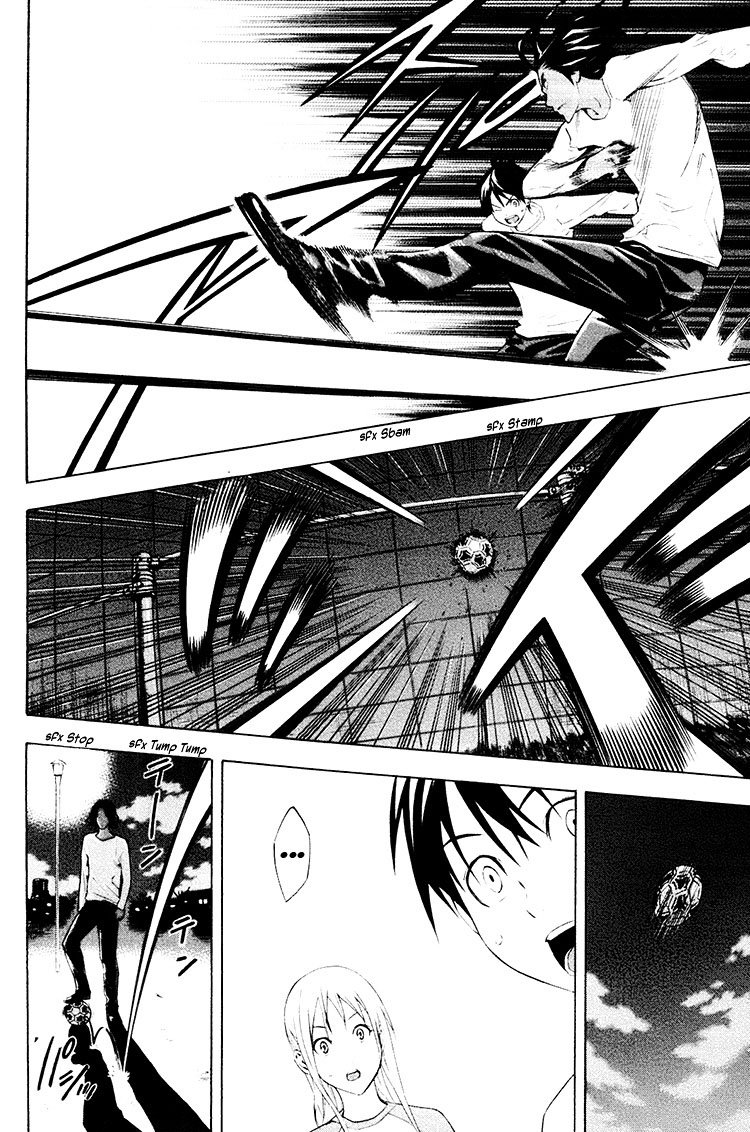Read Area no Kishi es Manga Online