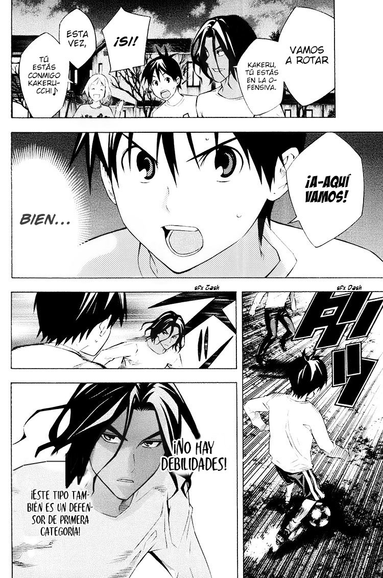 Read Area no Kishi es Manga Online