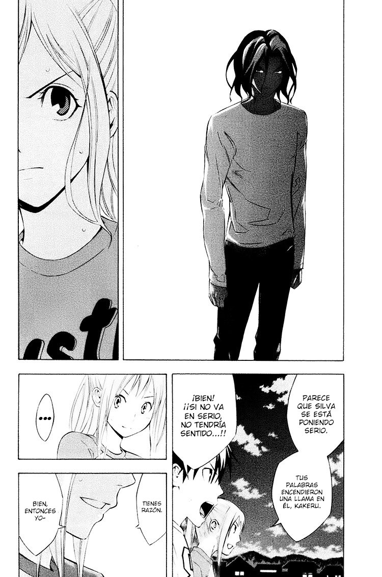 Read Area no Kishi es Manga Online