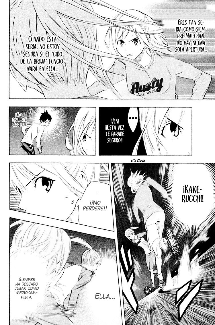 Read Area no Kishi es Manga Online