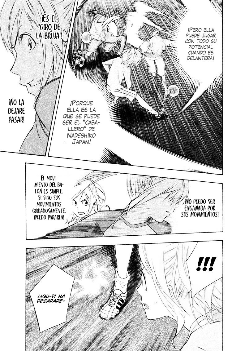 Read Area no Kishi es Manga Online